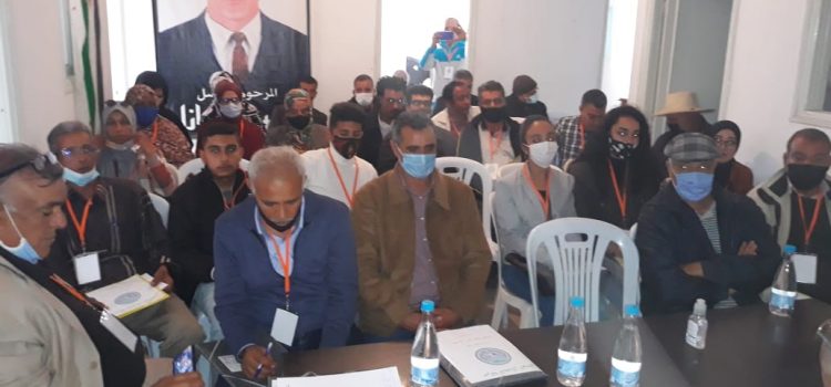 حركة النضال الوطني: انعقاد مؤتمر المكتب الجهوي بمدنين