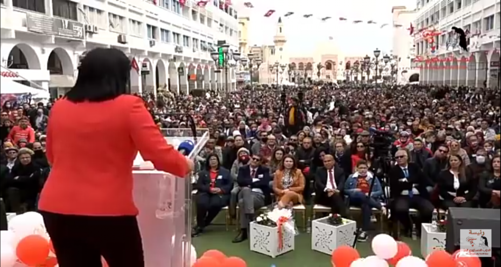 الحزب الدستوري الحر يحتفل بعيد الاستقلال في صفاقس