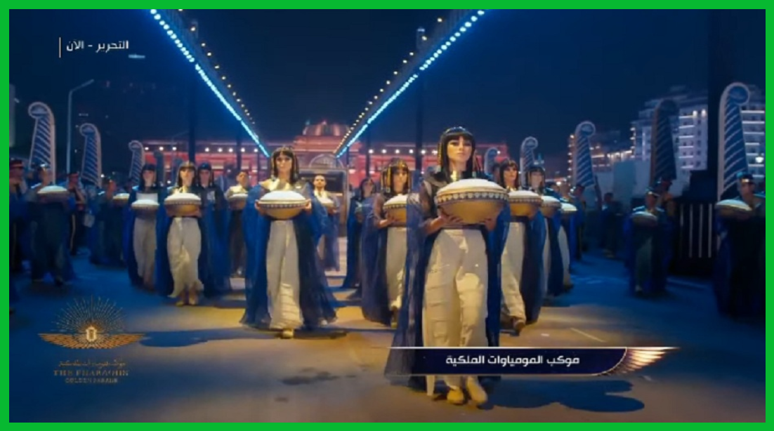 شمس العرب تسطع من مصر