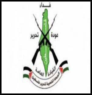 هؤلاء الشهداء من تونس تلاميذ المناضل الفقيد أحمد جبريل هؤلاء الشهداء من تونس تلاميذ المناضل الفقيد أحمد جبريل