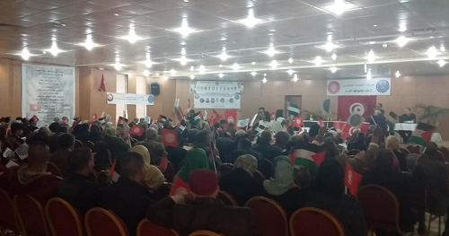 نشاط الحركة في إطار القانونية
