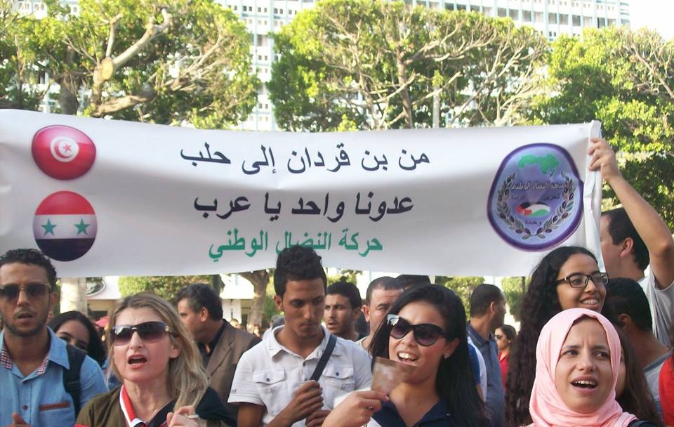 مشاركة مناضلي حركة النضال الوطني في التظاهرات دعما لمقاومة الباسلة في ملحمة سيف القدس