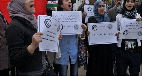 شباب حركة النضال الوطني : وفاء لدماء شهدائنا الزكية، مستمرون حتى التحرير