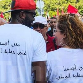 قراءة في أحداث الشّهر في تونس