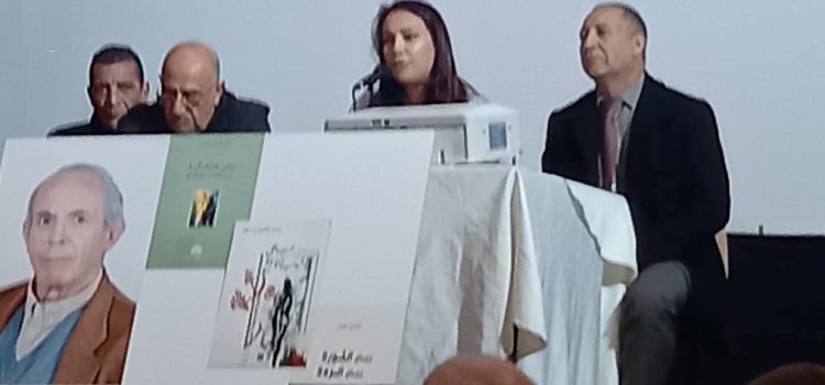 في ذكرى الفقيد العربي عزّوز المفكّر والمناضل السّياسي