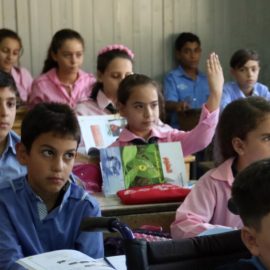 نحو إصلاح شامل لمنظومتنا التربوية (2/2)