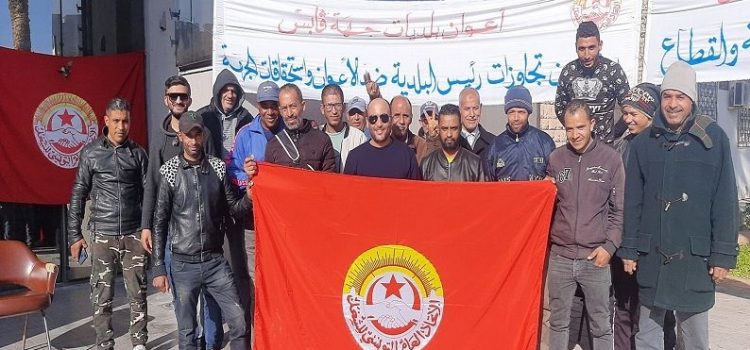 قابس: عمال البلدية في ملحمة وطنية
