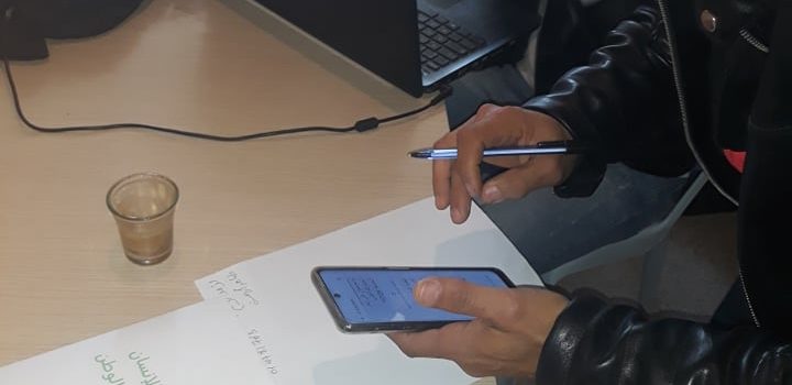 يوم تحسيسي حول الاستشارة الوطنية – حركة النضال الوطني – 13 مارس 2022 يوم تحسيسي حول الاستشارة الوطنية – حركة النضال الوطني – 13 مارس 2022