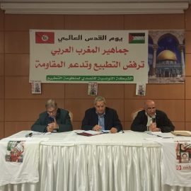 حركة النضال الوطني تشارك في إحياء يوم القدس العالمي 2022