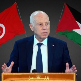 نـــداء لرئيس الجمهورية ” قيس سعيد “