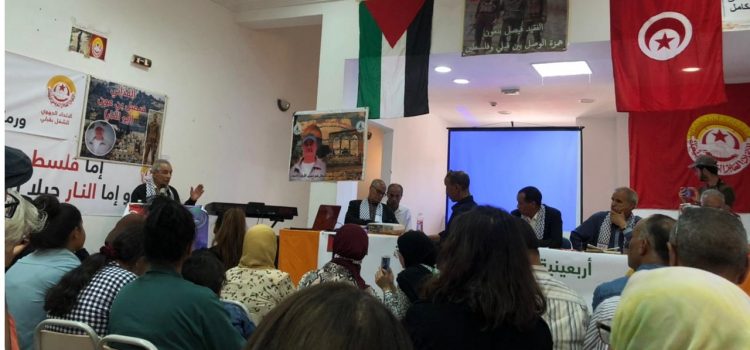 كلمة الأمين العام لحركة النضال الوطني في أربعينية الفقيد “فيصل بن عون”