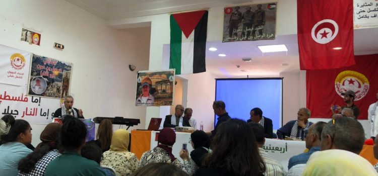 صور من فعاليات أربعينية الفقيد المقاوم البطل ” فيصل بن عون “