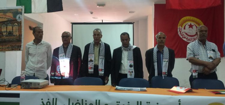 تغطية موجزة لجزء من فعاليات أربعينية الفقيد المقاوم ” فيصل بن عون “