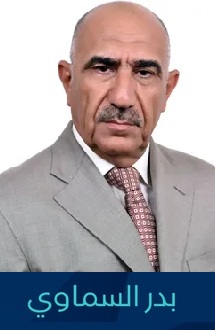 الجديد في ممارسة الطب عن بعد