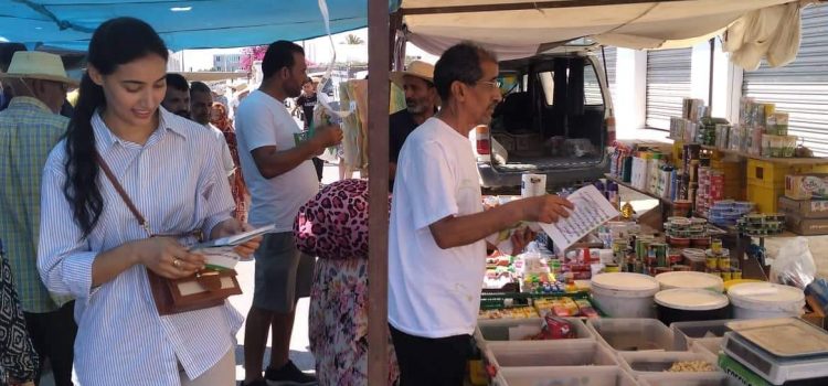 بعد التصويت بـ ” نعـــم” على الدستور: ما هي الاستحقاقات القادمة؟    