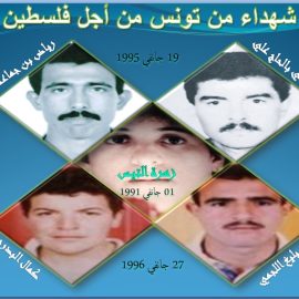 دم الشهداء سيزهر نصراً