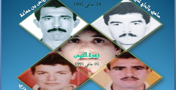 دم الشهداء سيزهر نصراً