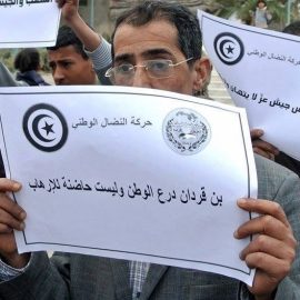 <strong>معركة تحرير وطني لا تراجع عنها ولا حياد فيها</strong>