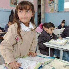 إصلاح التربية والتعليم قضية وطنية وجوهر كل الإصلاحات