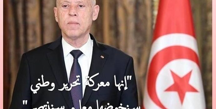 السيادة الوطنية خارج قاموس مبادرة الإنقاذ
