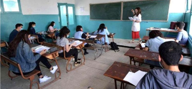حتّى تَجبُّ السنة الدراسية الجديدة سابقتها  