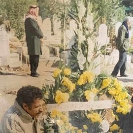 في ذكرى استشهاد البطل رضا بو لكلاكة
