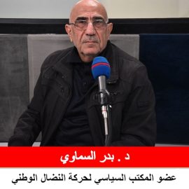 طوفانُ الأقصى بعد نصفِ عام:تضحياتٌ جِسام، شعبٌ هُمام، مقاومةٌ لا تنام