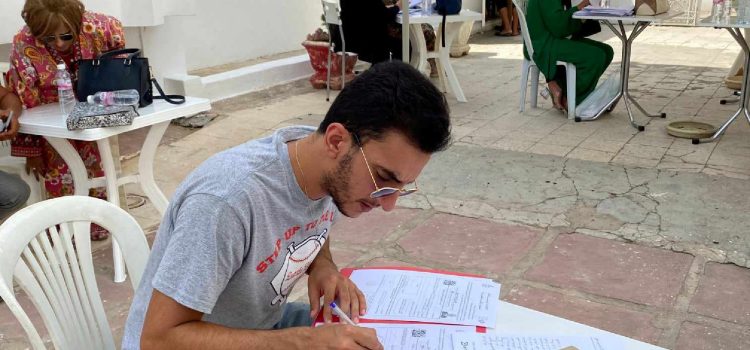 من أجل إنجاح الانتخابات الرئاسية القادمة من أجل إنجاح الانتخابات الرئاسية القادمة