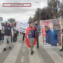 صوت الوطن:العدد(87)-07 جــوان 2025