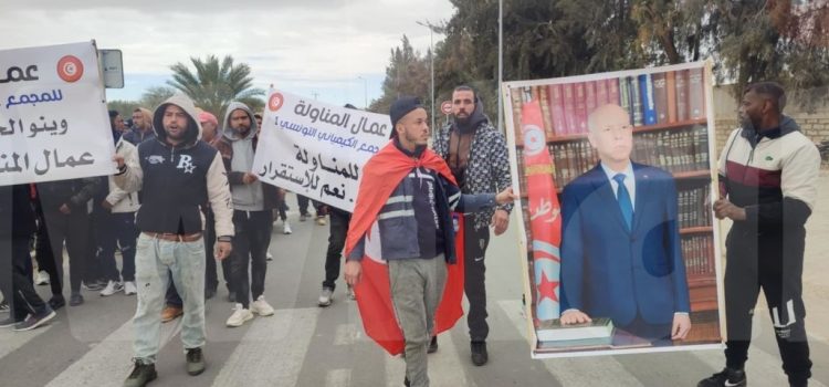 صوت الوطن:العدد(87)-07 جــوان 2025